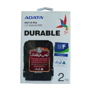 هارد اکسترنال ای دیتا مدل HD710 PRO ظرفیت 2 ترابایت